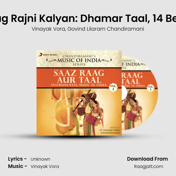 Raag Rajni Kalyan: Dhamar Taal, 14 Beats - Vinayak Vora album cover 