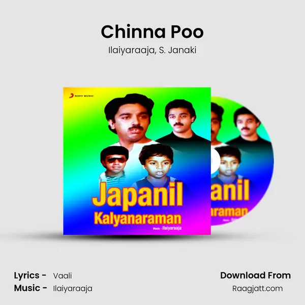 Chinna Poo - Ilaiyaraaja album cover 