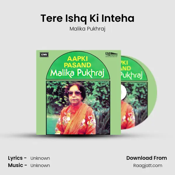 Tere Ishq Ki Inteha mp3 song