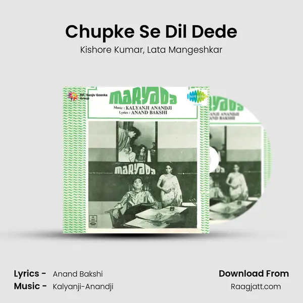 Chupke Se Dil Dede - Kishore Kumar album cover 