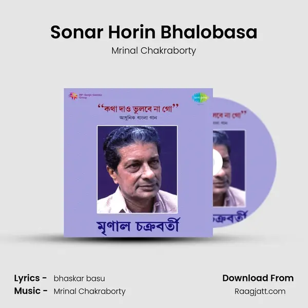 Sonar Horin Bhalobasa mp3 song