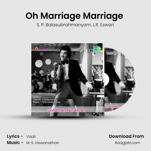 Oh Marriage Marriage (Kalyanam Katcheri) - S. P. Balasubrahmanyam album cover 