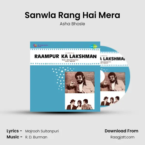 Sanwla Rang Hai Mera - Asha Bhosle album cover 