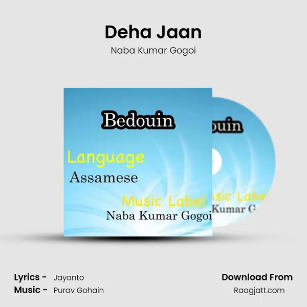 Deha Jaan - Naba Kumar Gogoi album cover 