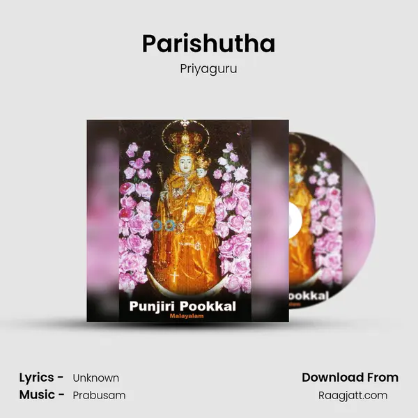 Parishutha mp3 song