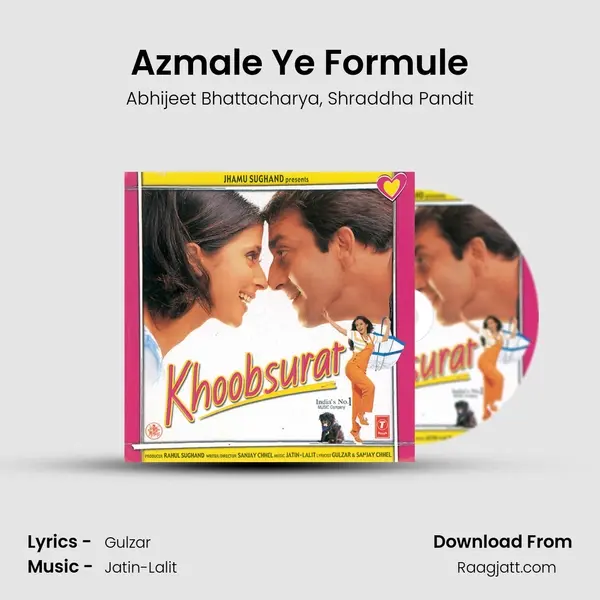 Azmale Ye Formule mp3 song