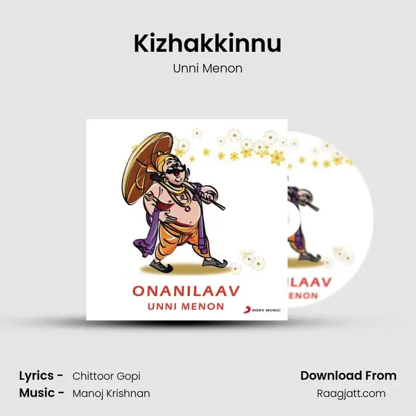 Kizhakkinnu mp3 song