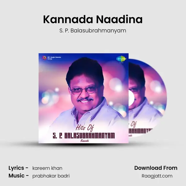 Kannada Naadina - S. P. Balasubrahmanyam album cover 