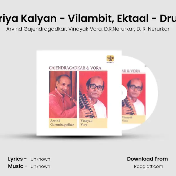 Raga Puriya Kalyan - Vilambit, Ektaal - Drut, Tritaal mp3 song