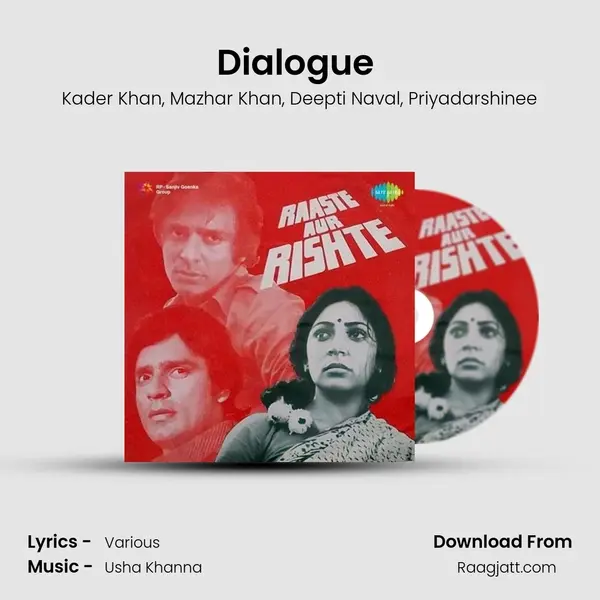 Dialogue (Raaste Aur Rishte) mp3 song