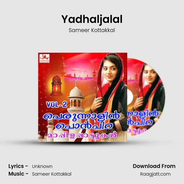 Yadhaljalal - Sameer Kottakkal mp3 song