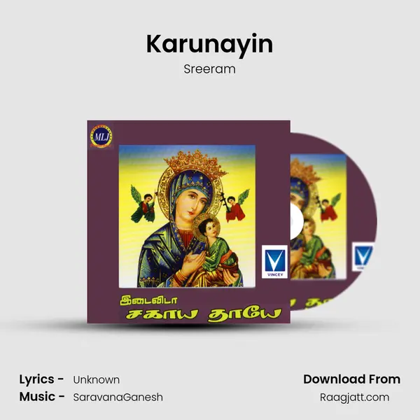 Karunayin mp3 song