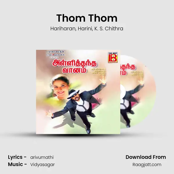 Thom Thom mp3 song