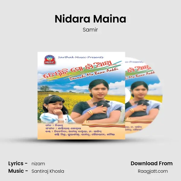 Nidara Maina mp3 song