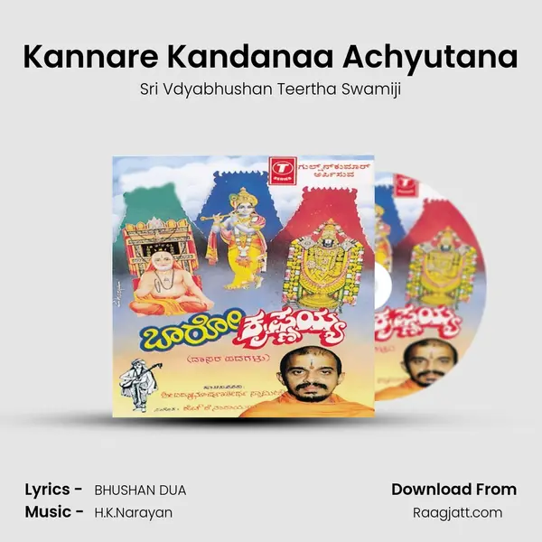 Kannare Kandanaa Achyutana mp3 song