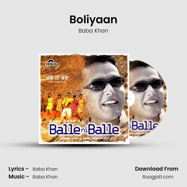 Boliyaan - Baba Khan album cover 