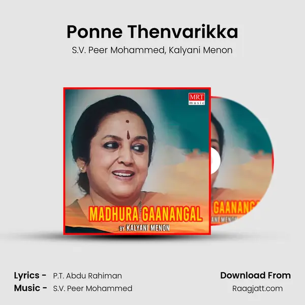 Ponne Thenvarikka - S.V. Peer Mohammed album cover 