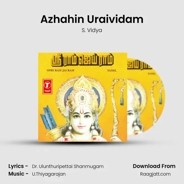 Azhahin Uraividam mp3 song