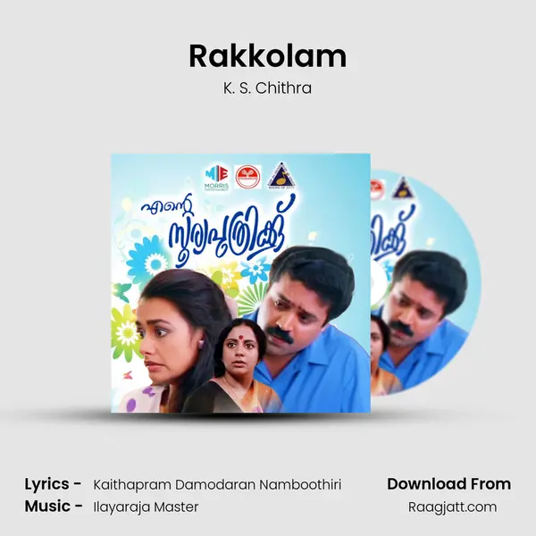 Rakkolam mp3 song