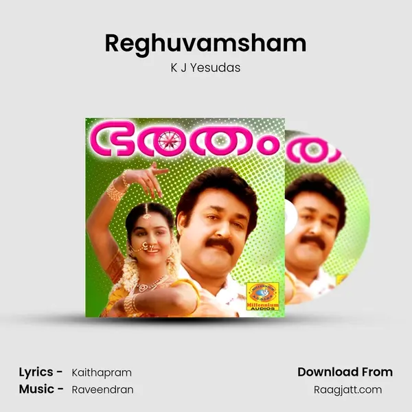 Reghuvamsham - K J Yesudas album cover 