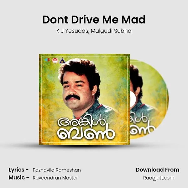 Dont Drive Me Mad mp3 song