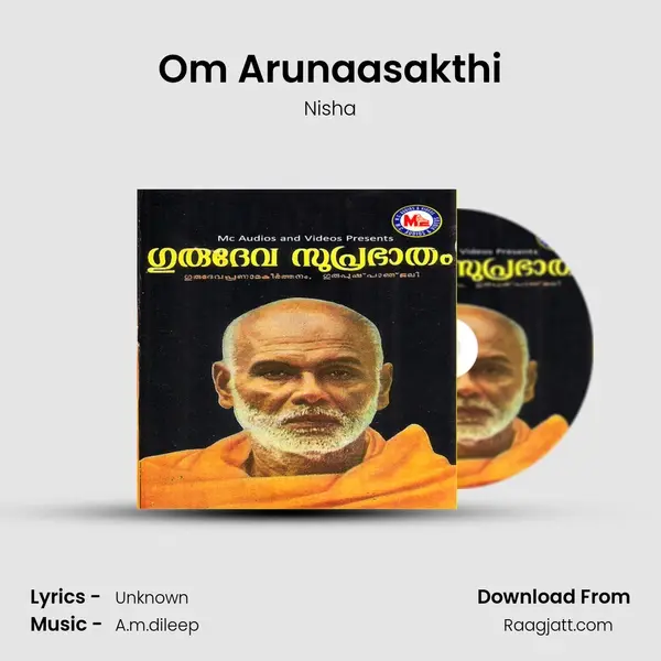 Om Arunaasakthi - Nisha album cover 