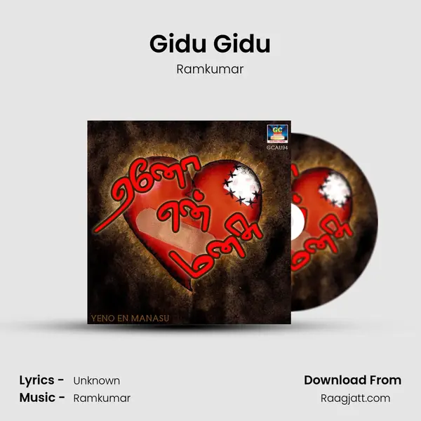 Gidu Gidu mp3 song