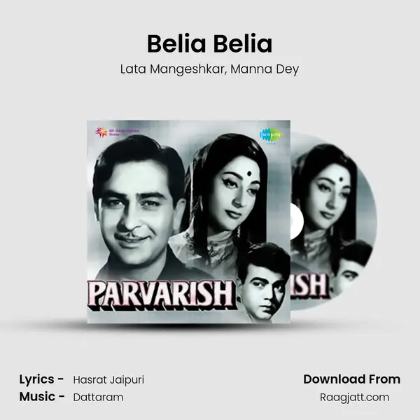 Belia Belia - Lata Mangeshkar album cover 