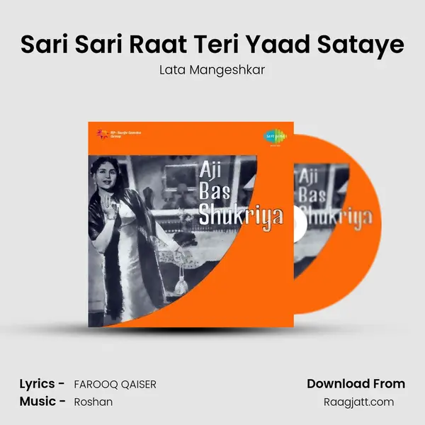 Sari Sari Raat Teri Yaad Sataye - Lata Mangeshkar album cover 