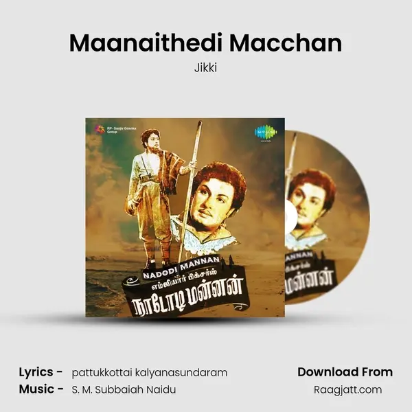 Maanaithedi Macchan - Jikki album cover 