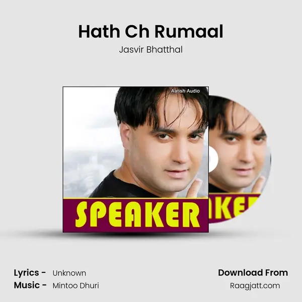 Hath Ch Rumaal - Jasvir Bhatthal album cover 