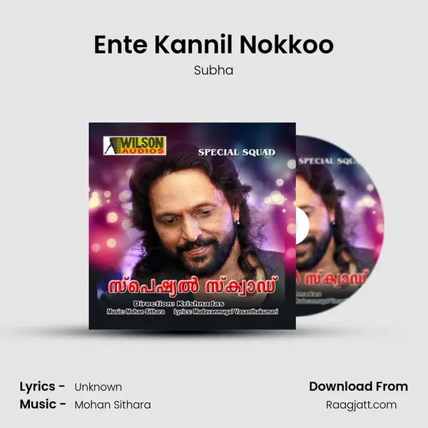 Ente Kannil Nokkoo mp3 song