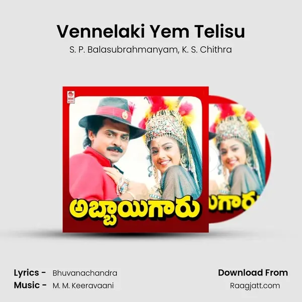 Vennelaki Yem Telisu mp3 song