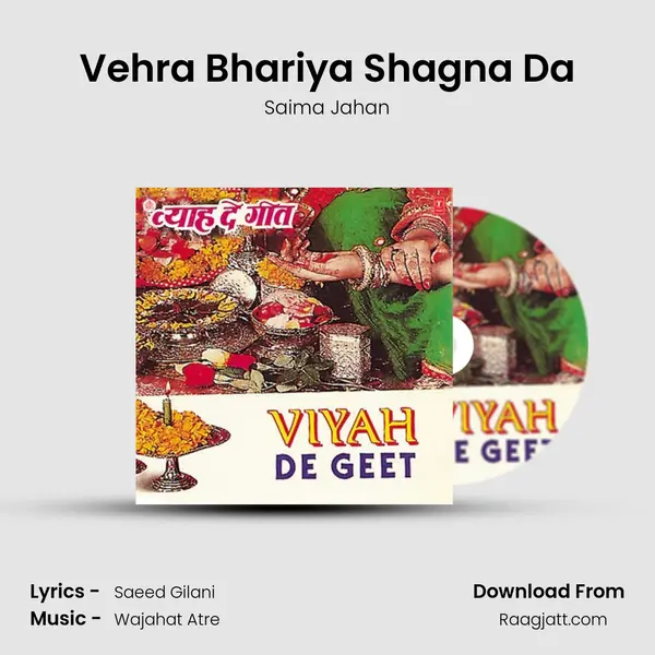 Vehra Bhariya Shagna Da - Saima Jahan album cover 