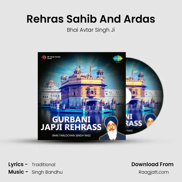 Rehras Sahib And Ardas mp3 song