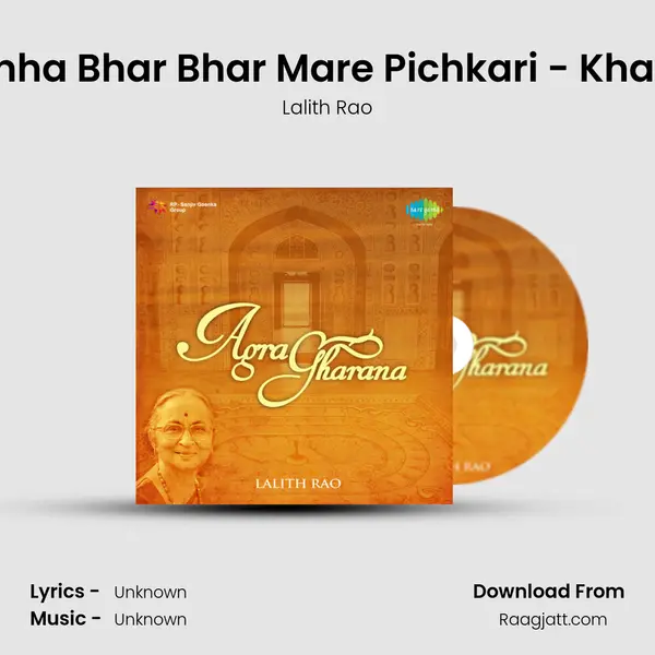 Kanha Bhar Bhar Mare Pichkari - Khayal - Lalith Rao album cover 