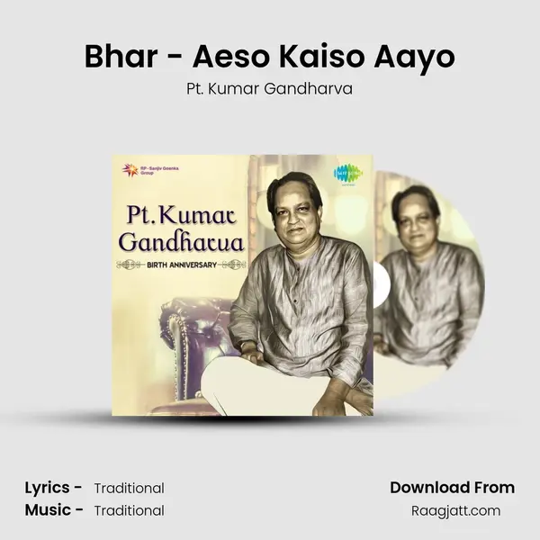 Bhar - Aeso Kaiso Aayo mp3 song