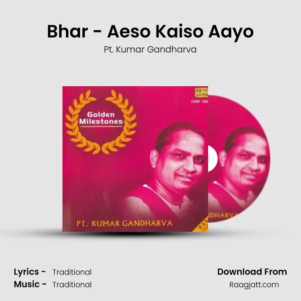 Bhar - Aeso Kaiso Aayo mp3 song