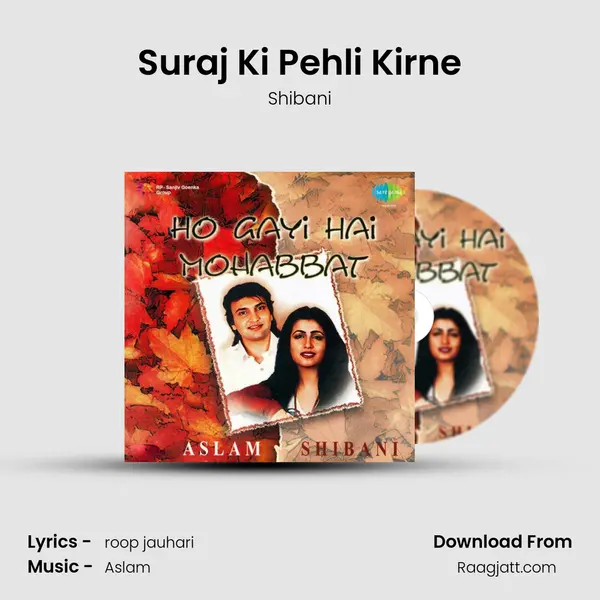 Suraj Ki Pehli Kirne - Shibani album cover 