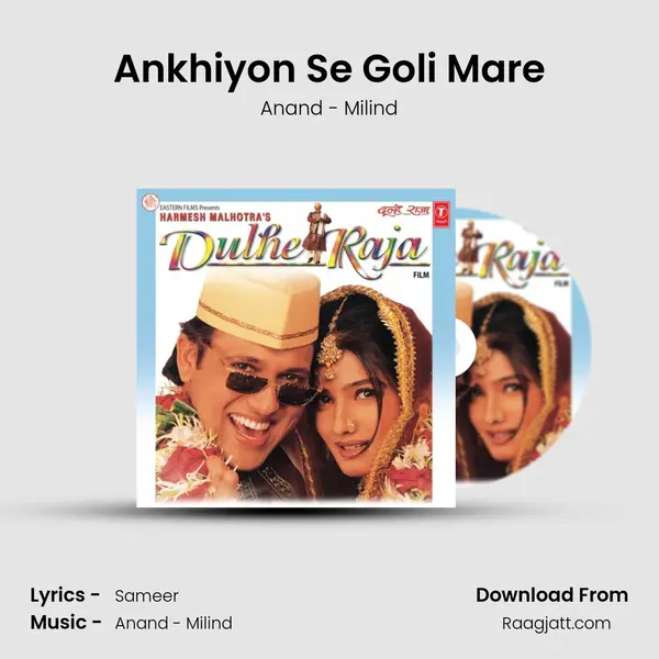 Ankhiyon Se Goli Mare(Instrumental) - Anand - Milind album cover 