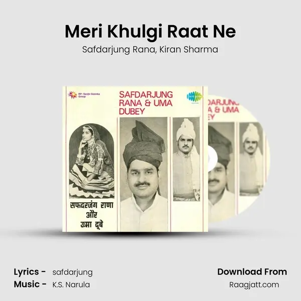 Meri Khulgi Raat Ne mp3 song