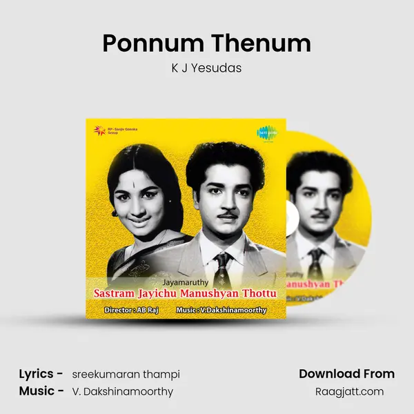 Ponnum Thenum - K J Yesudas album cover 