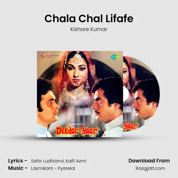 Chala Chal Lifafe - Kishore Kumar album cover 