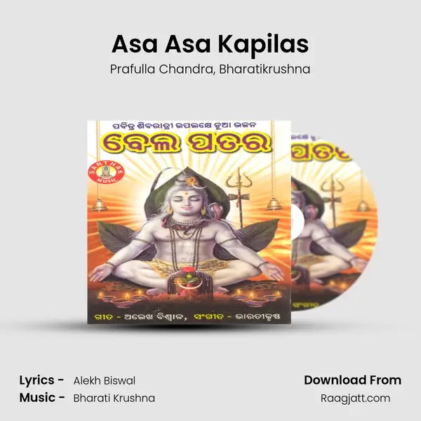 Asa Asa Kapilas - Prafulla Chandra album cover 