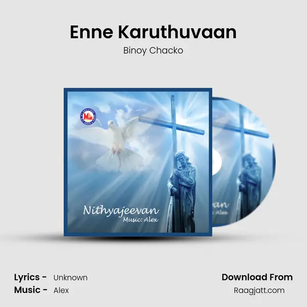 Enne Karuthuvaan mp3 song