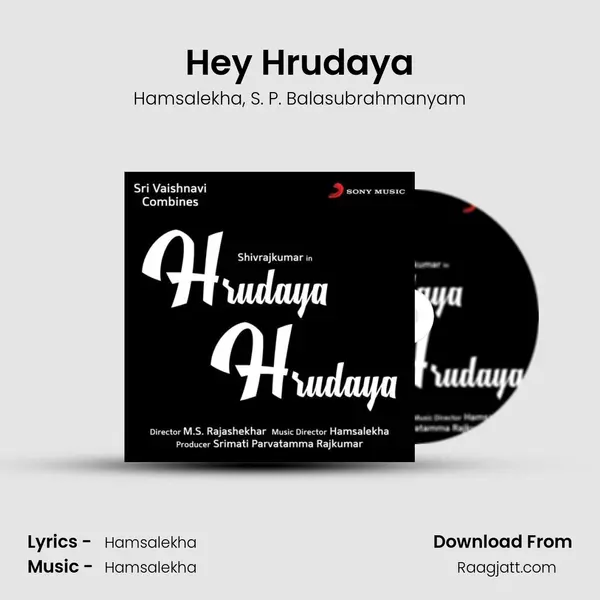 Hey Hrudaya - Hamsalekha album cover 