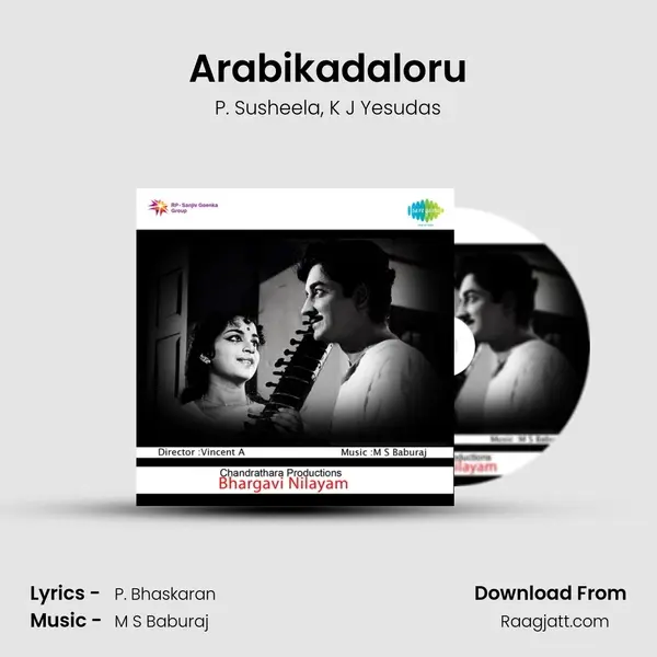 Arabikadaloru mp3 song