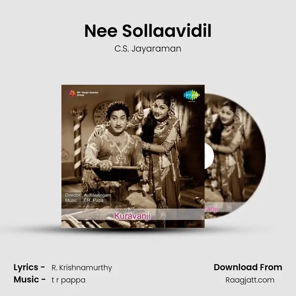 Nee Sollaavidil - C.S. Jayaraman album cover 