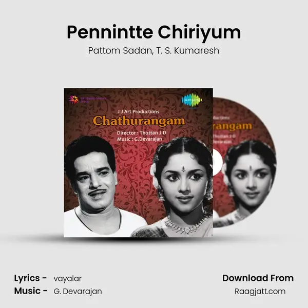 Pennintte Chiriyum mp3 song