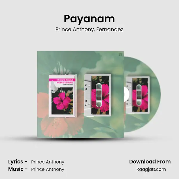 Payanam mp3 song